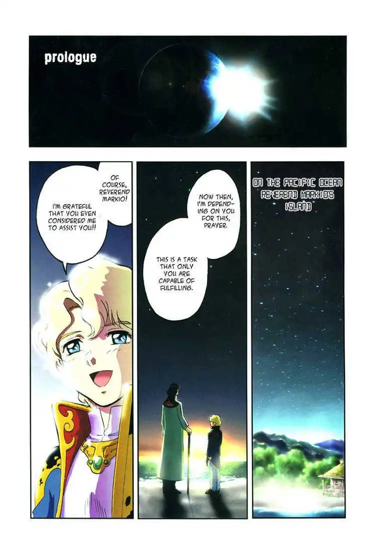 Mobile Suit Gundam SEED X Astray Chapter 0 3